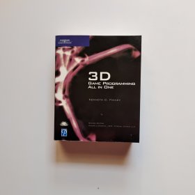 3D Game Programming All in One [With CDROM]