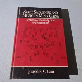 State Sacrifices and Music in Ming China