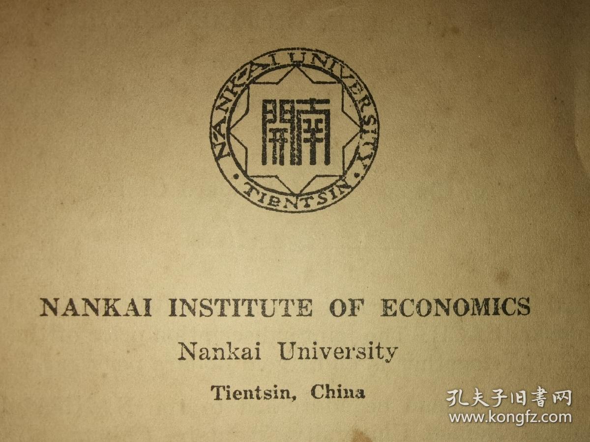 浙江乐仁变压器(浙江电力变压器有限公司)
