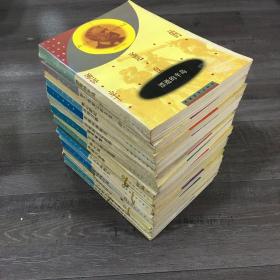昂蒂费尔师傅奇遇记上下，太阳系历险记上下，十五岁的船长上下，海底两万里上下，桑道夫伯爵上下，烽火岛，气球上的星期五，地心游记，环绕月球，多瑙河领航员，培根的五亿法郎，隐身新浪，飘逝的半岛，格兰特船厂的女儿中【十三种十九本合售】【扉页有印章有字迹】