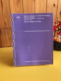 IBM Data Language/I：Disk Operating System/Virtual Storage（DL/I DOS/VS） Resource Definition and Utilities【IBM數據語言/I：磁盤操作系統/虛擬存儲 DL/I DOS/VS:資源定義和實用程序】