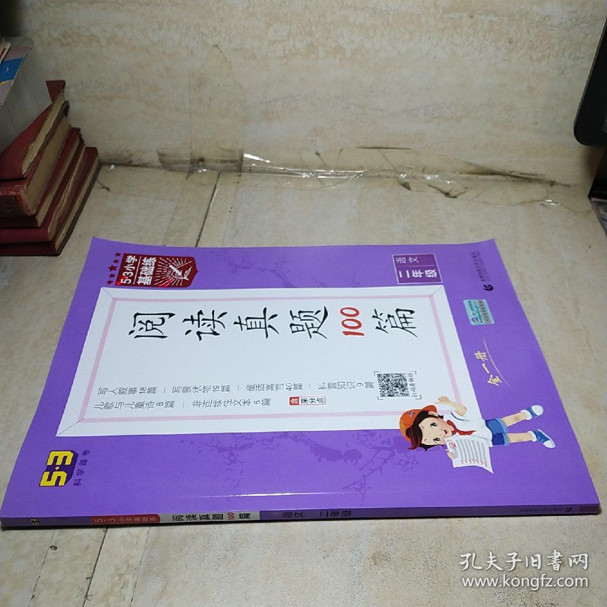 科普产业迎来新发展机遇华体会- 华体会体育- 华体会体育官网