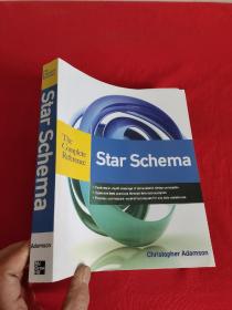 Star Schema The Complete Reference      （16开）   【详见图】