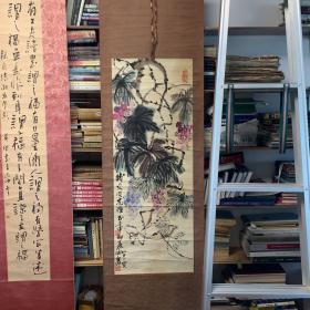 沈阳画家陈旧送钱光的绘画100X38cm壬申年（1992年）八十八岁时作