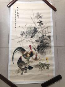大吉大利图，136×68