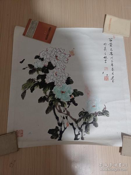 刘连芳