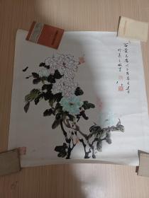 刘连芳