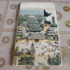 明信片 上海龙华古寺（18张 ） 品如图
