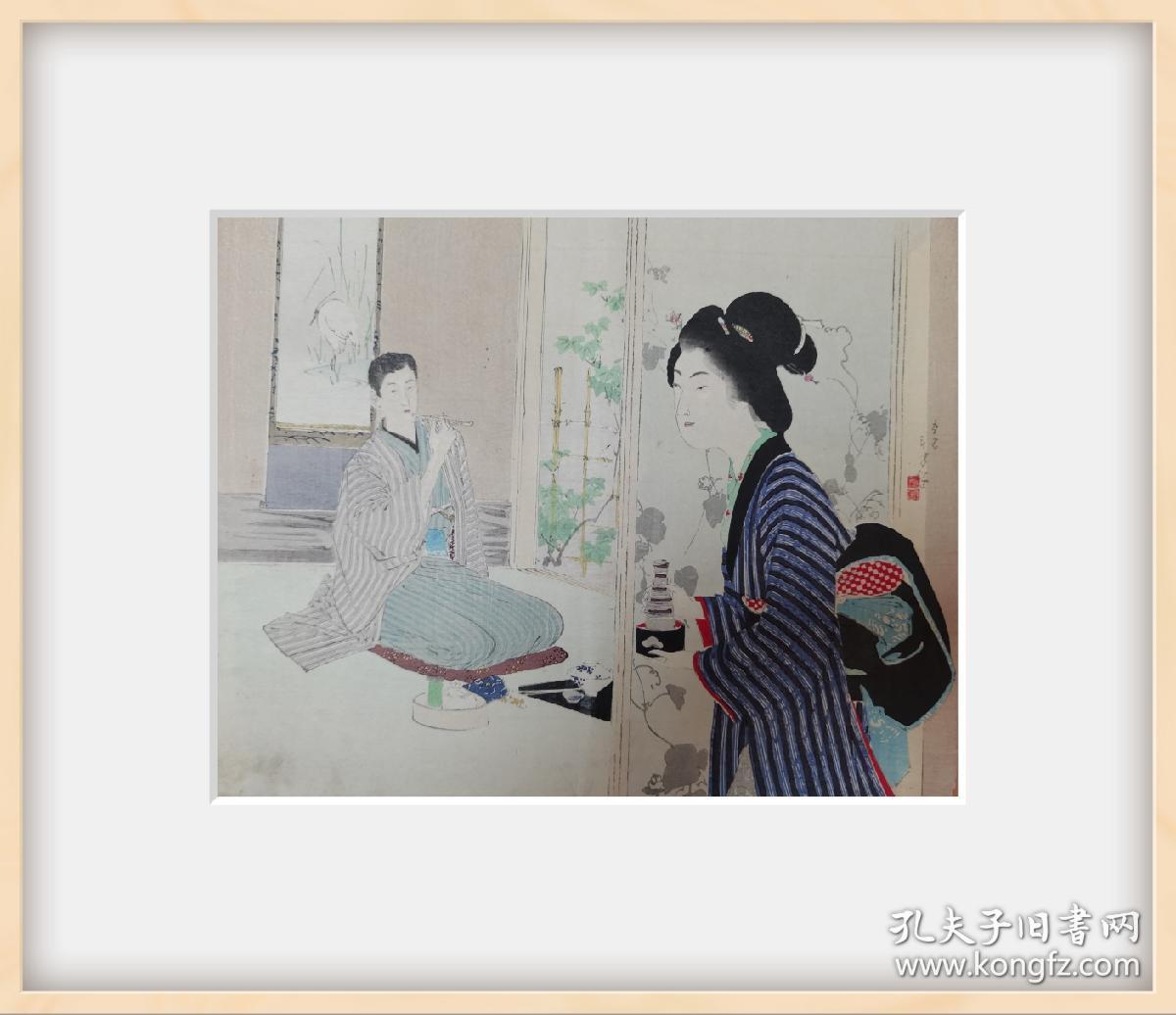 浮世绘 水野年方 美人绘3 明治时期原刻 木版口绘 保证明治时期原物 木版口绘 纯手拓 画面生动有趣 水野年方是明治大正 新浮世绘 插绘名家 镝木清方老师 套色技术精湛 品相较为完美 版画尺寸约30 22 孔夫子旧书网