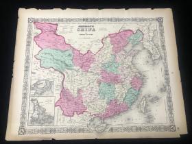 1862年 古董地圖 反映當時西方概念中版圖情況 45*36公分 此時中國失去中央帝國時期版圖 具有一定研究價值