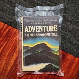 冒险Adventure（美1978年初版）/波登·迪尔Borden Deal