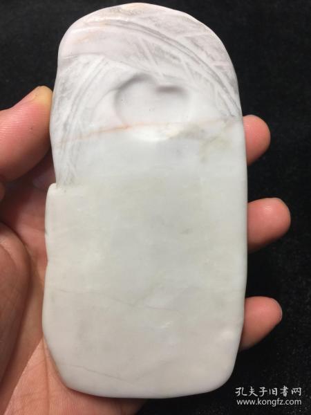 肇庆七星岩玉屏山白端砚