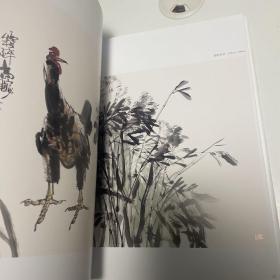 巨石 中国画作品集（全新未拆封）