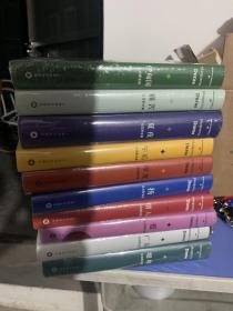 杜拉斯全集 全十册 上海译文