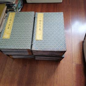 清抄绘图描金银三国志演义（毛评本全39册）