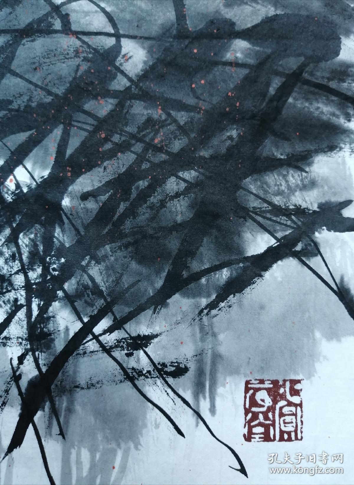 知名中青年画家王博精品横幅花鸟画芯图作品保真