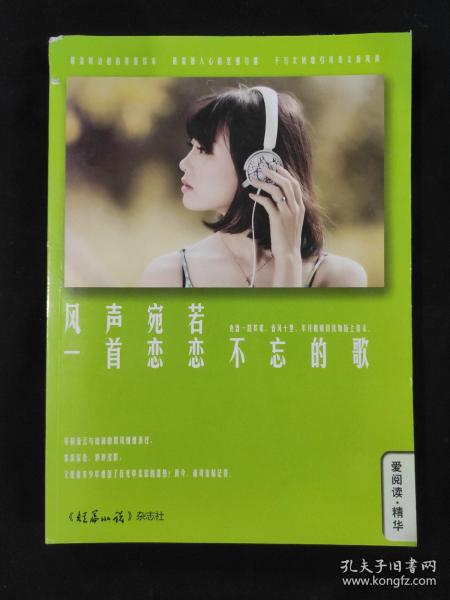 92d0a608aa34a1ba_n.jpg