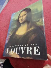 Treasures of the Louvre