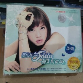 CD VCD DVD MP3 游戏光盘 软件 碟片: 蔡依林 一个人唱情歌 光盘2张 盒装2碟 多单合并运费 2碟 货号盒