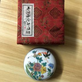 西泠印社老印泥，精美原装原盒，有用过