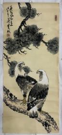 老干休所流出字画贾宝珉作品花鸟一幅尺寸108×46.5
