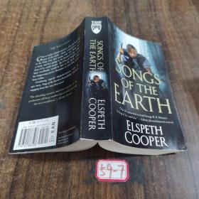 Songs of the Earth (The Wild Hunt, Book 1)