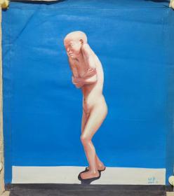 油画