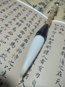 名牌 千金湖笔 纯羊毫 凌云大号 2005年制笔 出锋9.6厘米 口径3厘米