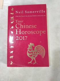 YOUR CHINESE HOROSCOPE 2017: What the Year of th