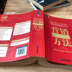 边云波著_图书标签_孔夫子旧书网