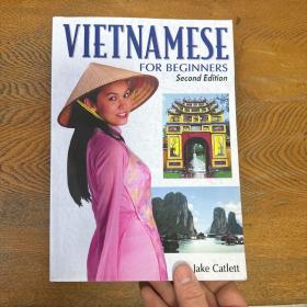 VietnameseforBeginners