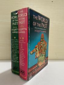 The World of the Past  (Archaeology, old Stone Age ,new Stone stage ,  Mesopotamia  and Palestine , Egypt , Asia Minor , Greece and Italy , India and China , Britain and Europe, America ) 有书衣，带书匣