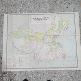 中國主要構造體系新活動和強震震中分布圖1978年