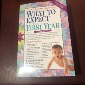 WHAT TO EXPECT：THE FIRST YEAR