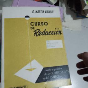 CURSO
DE Redaccion（编辑手册）