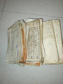 岳麓书院童生月课作业卷，有单份与多份合订本等共计一百多份