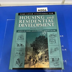 TIME-SAVER STANDARDS FOR, HOUSING AND RESIDENTIAL DEVELOPMENT,SECOND EDITION （精装原版英文巨厚册，书重3.5公斤）