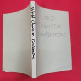 World Champion Combiations.