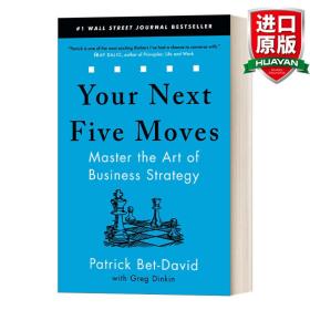 英文原版 Your Next Five Moves  你的下五步 平装 英文版 进口英语原版书籍