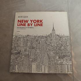 New York, Line by Line：From Broadway to the Battery纽约画记