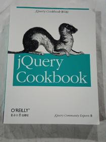 O'Reilly：jQuery参考手册（英文影印版）