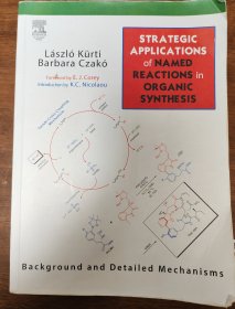 有机合成中命名反应的战略性应用 Strategic applications of named reactions in organic synthesis