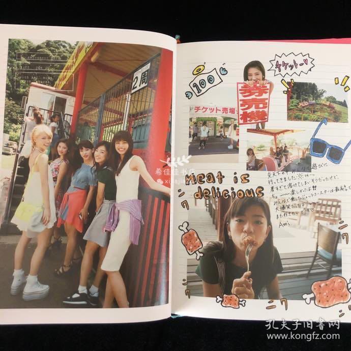 现货 日本女团e Girls 1st写真集 Colorful Diary 孔夫子旧书网