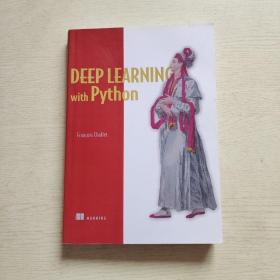 Deep Learning with Python（復 印本）
