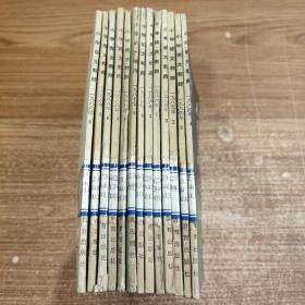 小学语文教师(双月刊) 13本合售 : 1984年4、5期，1985年2、3期，1986年1、2、6期，1987年第6期，1988年2-6期。