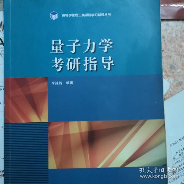 f3ef673557eed587_n.jpg
