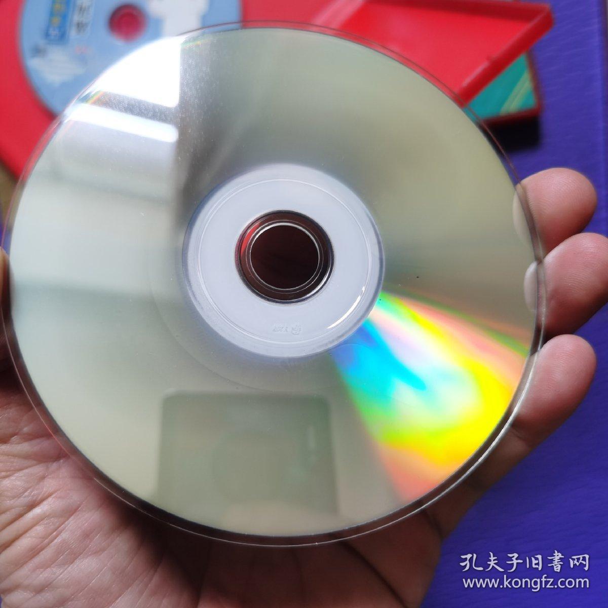 正版武术教学苏瀛汉永春白鹤拳dvd光盘碟片10碟合售