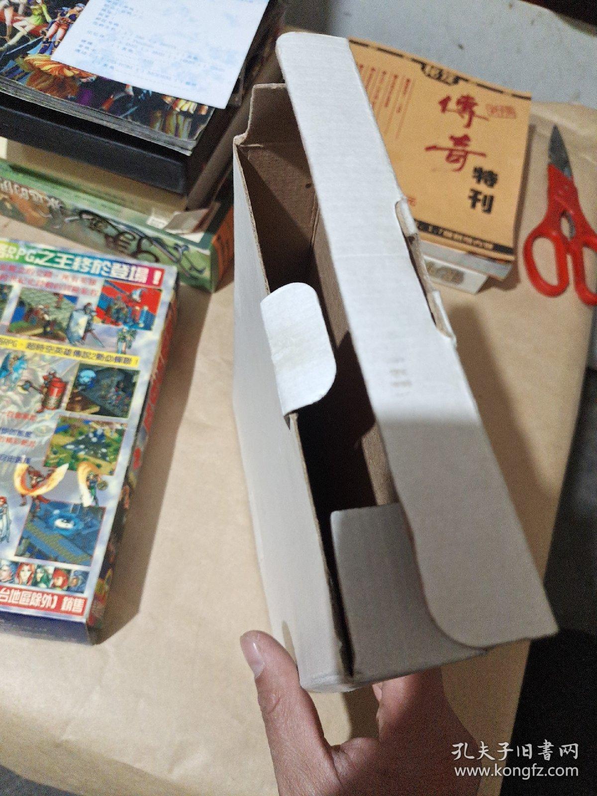 游戏光盘超时空英雄传说2复仇魔神光盘手册购买证明卡