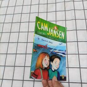 CAM Jansen: The Mystery of Flight 54 #12 CAM Jansen: The Mystery of Flight 54 #12