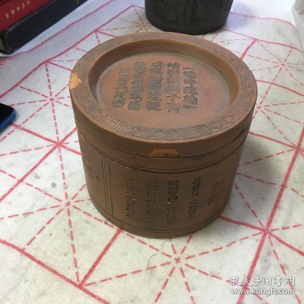 蛐蛐罐,顾金男精制